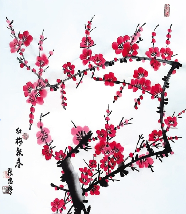 8e77f1a4-9447-40c0-adc8-6ca501ff31e5.png