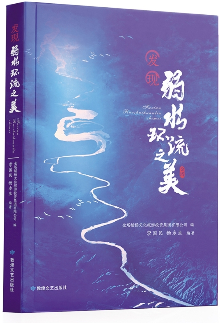 3db61876-5cf4-4b4c-8bbb-57638def9bf0_l.jpg