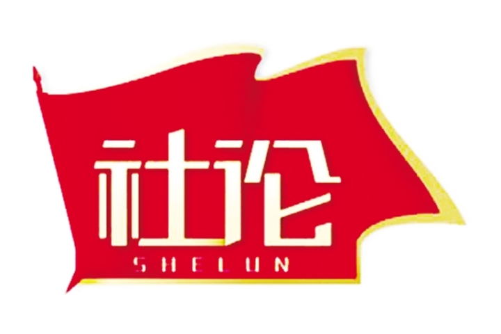 1767576275280486.jpg f7edef09-b3a6-46e3-bfdc-a0f4f2accb9b.jpg