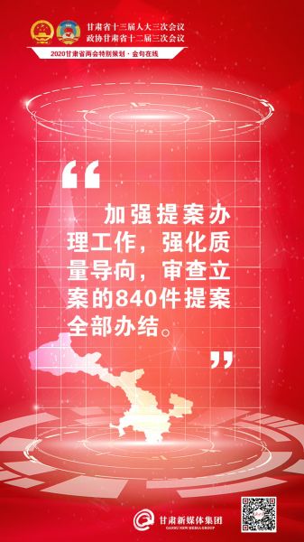 1578538241264084004.jpg